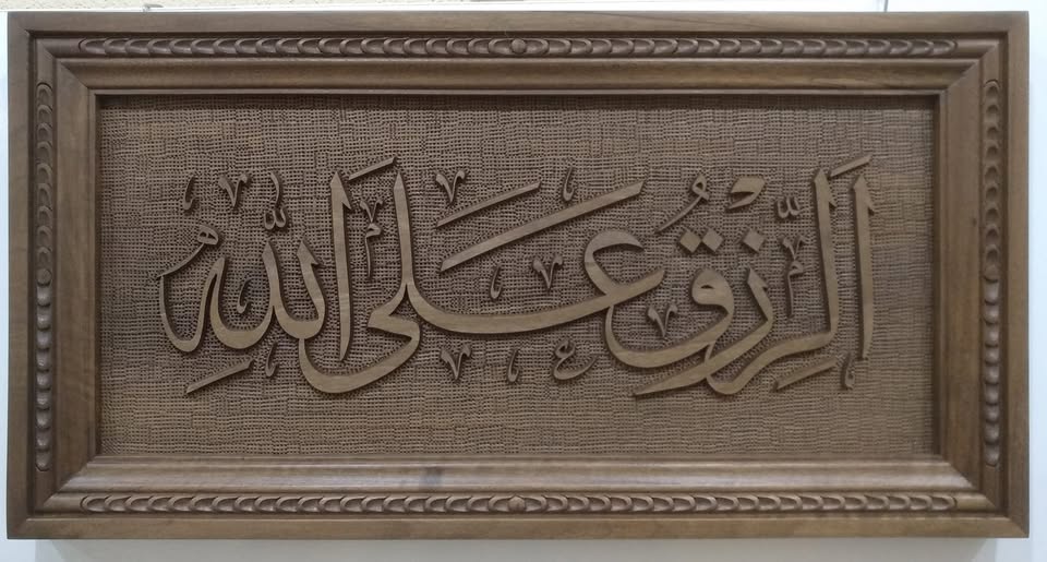 TAKDİR