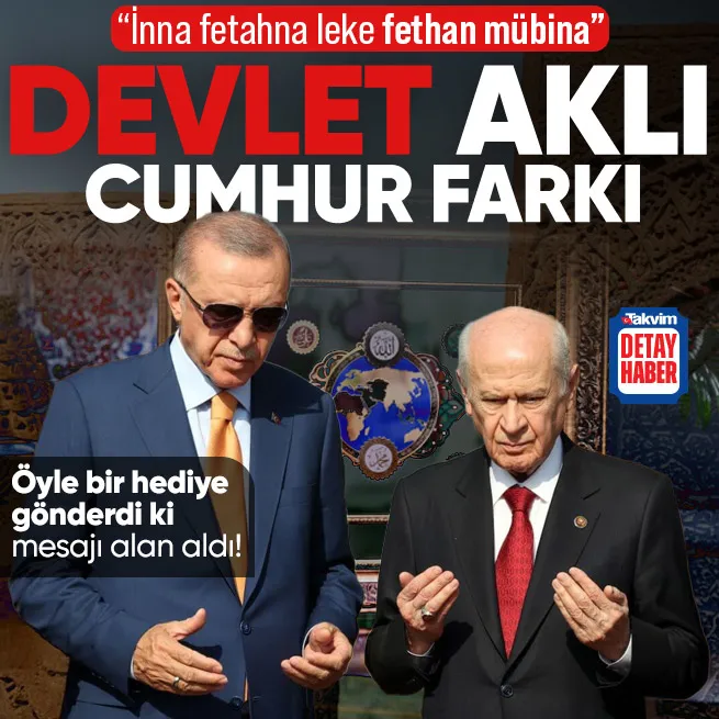 SİLKTİ