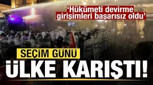 GÜRCİSTAN