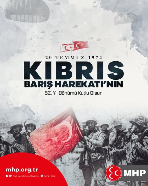 DÖNMEDİ