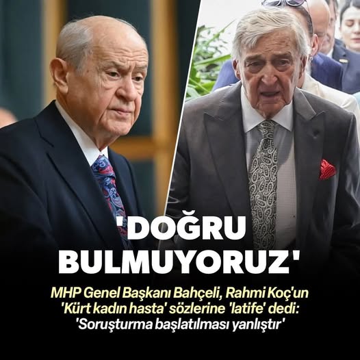 KOÇ RAHMİ