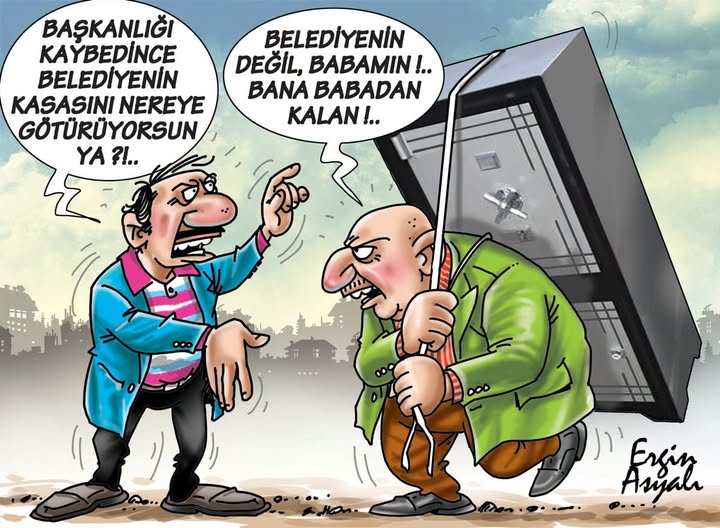 SU NERDEN