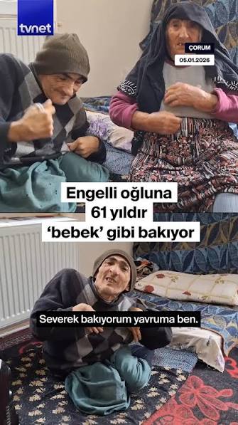 DUA ET!