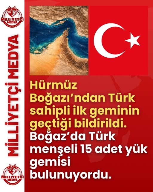 GEMİCİK
